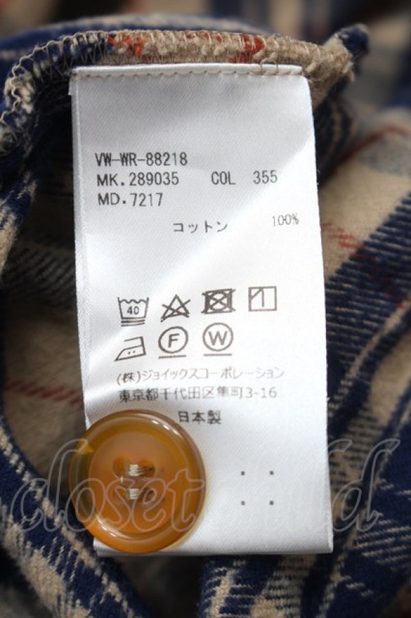 画像6: ヴィヴィアンウエストウッド MAN 中古 / ウールチェック変形シャツ  ベージュx紺  S-25-10-29-034-bl-AS-ZS (6)