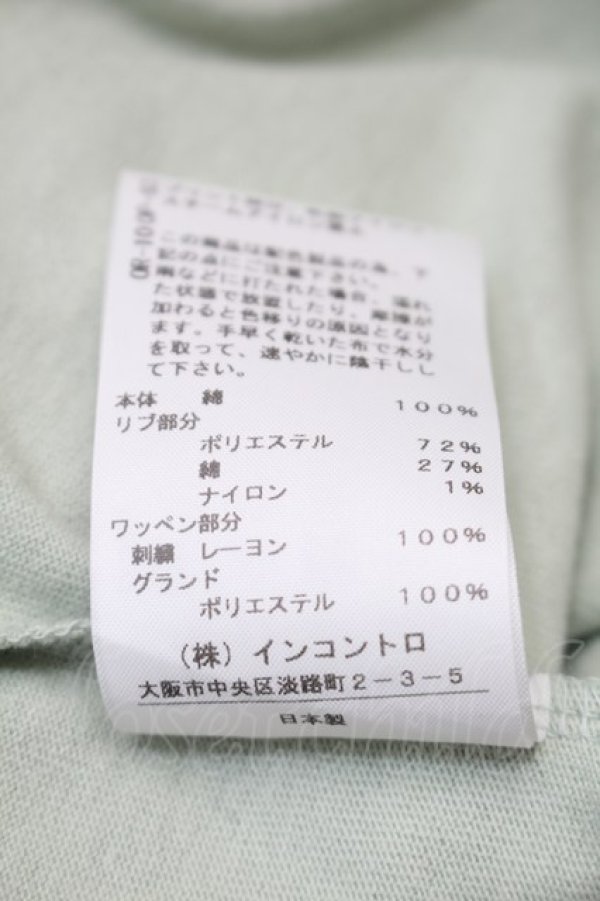 画像8: ヴィヴィアンウエストウッド MAN 中古 / BUY LESS CHOOSE WELL スウェット 00 黒xグリーン  S-25-10-29-035-ts-HR-ZS (8)