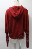 画像2: ヴィヴィアンウエストウッド 中古 / フード付キニット XS 赤  S-25-10-29-036-to-AS-ZS (2)