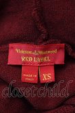 画像4: ヴィヴィアンウエストウッド 中古 / フード付キニット XS 赤  S-25-10-29-036-to-AS-ZS (4)