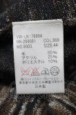 画像6: ヴィヴィアンウエストウッド MAN 中古 / ジャガードニット 44 ブラウンxグレー  S-25-10-29-037-to-AS-ZS (6)