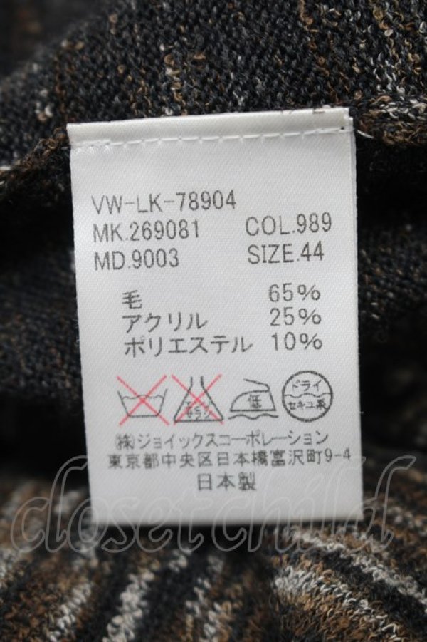 画像6: ヴィヴィアンウエストウッド MAN 中古 / ジャガードニット 44 ブラウンxグレー  S-25-10-29-037-to-AS-ZS (6)
