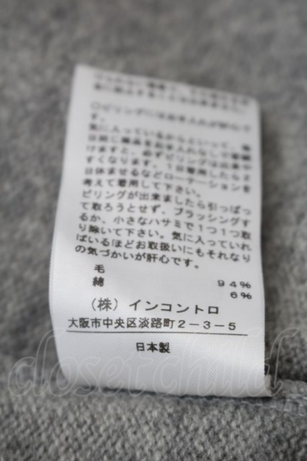画像6: ヴィヴィアンウエストウッド 中古 / アラベスクオーブジャガードニットワンピース 2 グレー  S-25-10-29-038-op-AS-ZS (6)