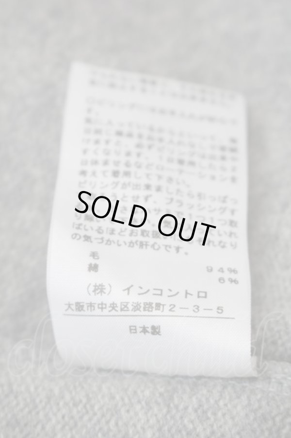 画像6: ヴィヴィアンウエストウッド 中古 / アラベスクオーブジャガードニットワンピース 2 グレー  S-25-10-29-038-op-AS-ZS (6)