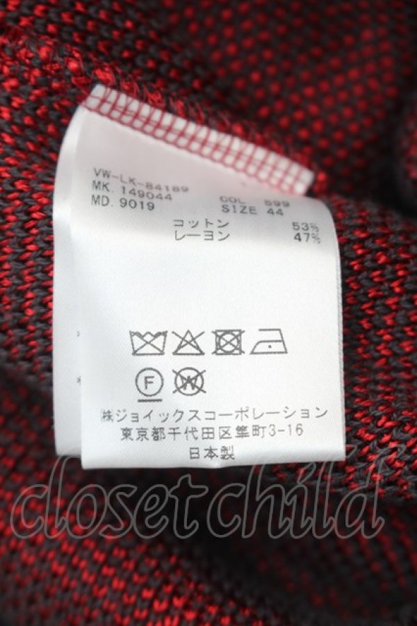 画像7: ヴィヴィアンウエストウッド MAN 中古 / 総柄サマーニット 44 グレーx赤  S-25-10-29-039-to-AS-ZS (7)