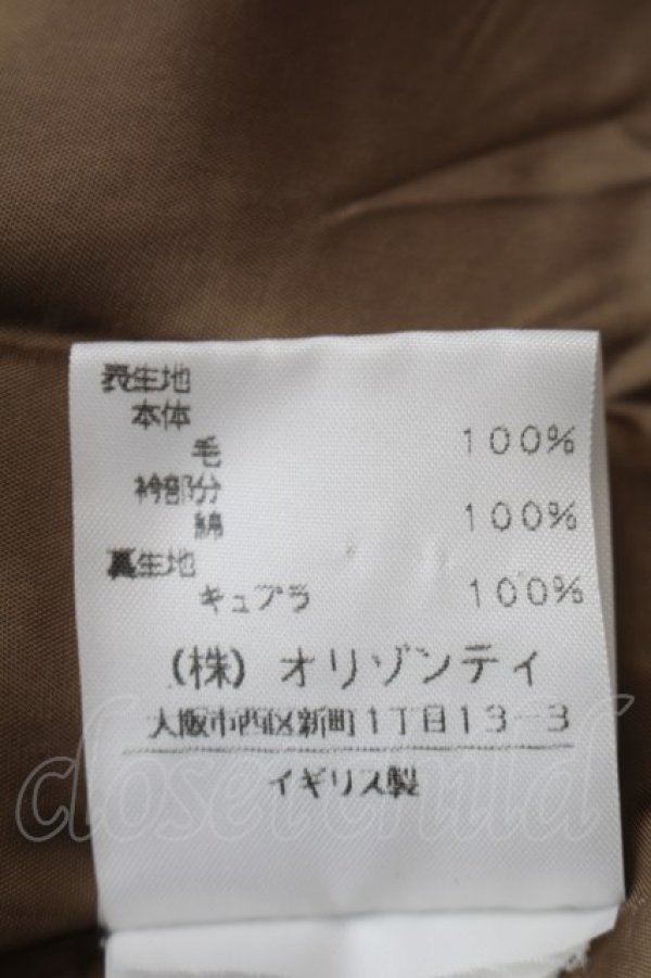 画像6: ヴィヴィアンウエストウッド 中古 / × Harris Tweed ウールラブジャケット  オフ  S-25-10-29-041-jc-AS-ZS (6)