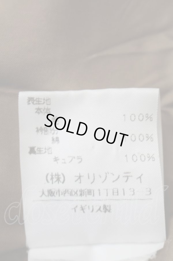 画像6: ヴィヴィアンウエストウッド 中古 / × Harris Tweed ウールラブジャケット  オフ  S-25-10-29-041-jc-AS-ZS (6)