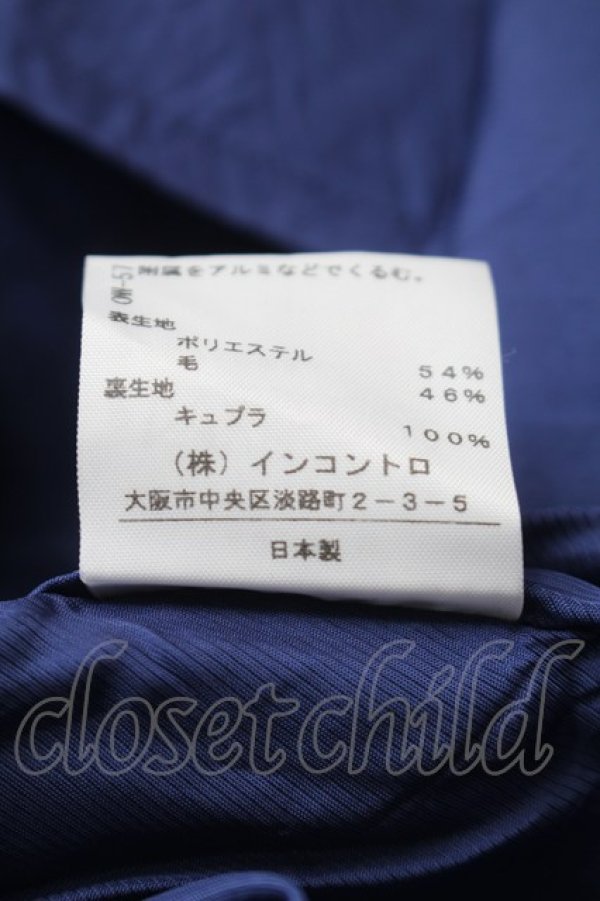 画像5: ヴィヴィアンウエストウッド 中古 / ジャガードパンツ 3 紺xワイン  S-25-10-29-046-pa-AS-ZS (5)