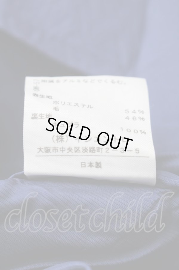 画像5: ヴィヴィアンウエストウッド 中古 / ジャガードパンツ 3 紺ｘワイン  S-25-10-29-046-pa-AS-ZH (5)