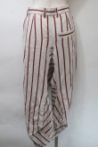 画像2: ヴィヴィアンウエストウッド 中古 / ストライプサルエルパンツ 1 ベージュx赤  S-25-10-29-048-pa-AS-ZS (2)