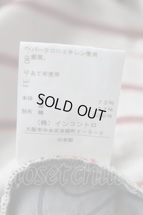 画像4: ヴィヴィアンウエストウッド 中古 / ストライプサルエルパンツ 1 ベージュｘ赤  S-25-10-29-048-pa-AS-ZS (4)