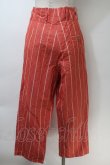 画像2: ヴィヴィアンウエストウッド 中古 / ストライプパンツ XS オレンジ  S-25-10-29-051-pa-AS-ZS (2)
