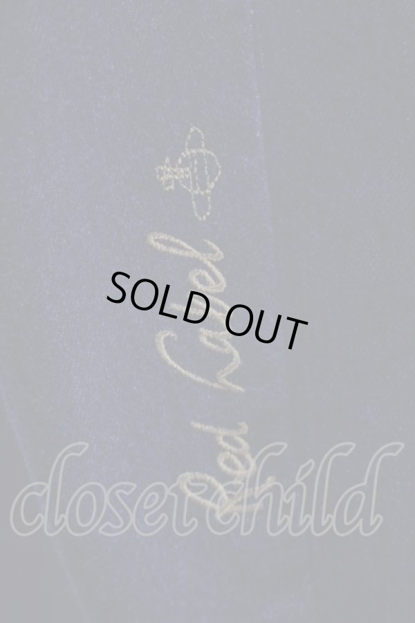 画像3: ヴィヴィアンウエストウッド 中古 / オーブ刺繍デニムパンツ 02 インディゴ  S-25-10-29-054-pa-HR-ZS (3)