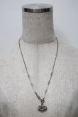 画像3: ヴィヴィアンウエストウッド 中古 / FREDERICネックレス  シルバー  S-25-10-29-016-ac-AS-ZS (3)