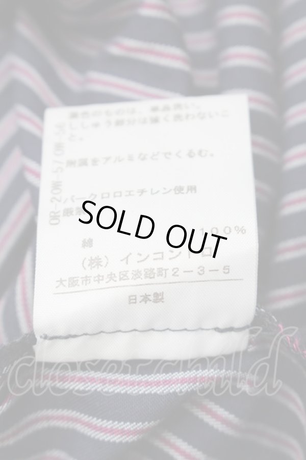 画像5: ヴィヴィアンウエストウッド 中古 / オーブ刺繍レジメンシャツ 1 紺ｘワイン  S-25-11-19-026-bl-AS-ZS (5)