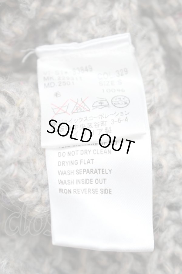 画像5: ヴィヴィアンウエストウッド 中古 / 変形ウールニットセーター S ブラウン  S-25-11-19-029-to-AS-ZS (5)