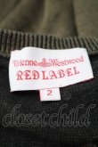 画像4: ヴィヴィアンウエストウッド 中古 / 単色オーブ刺繍カーディガン 2 カーキ  S-25-11-19-030-to-AS-ZS (4)