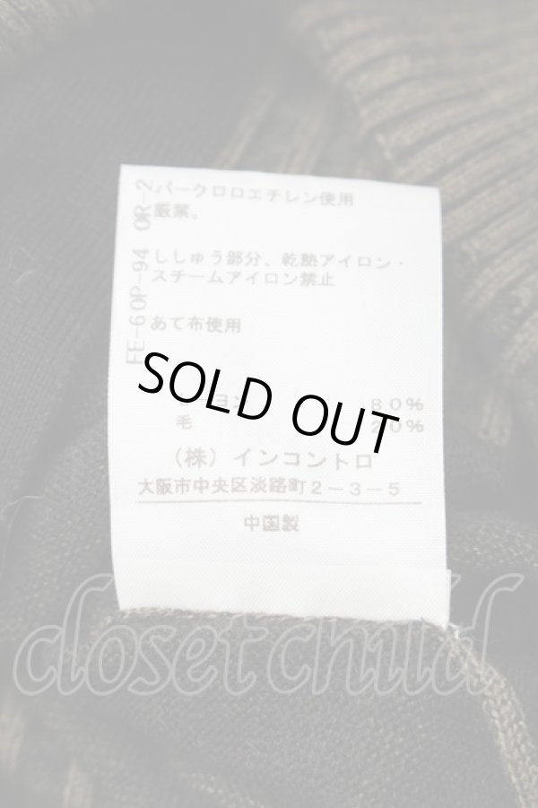 画像5: ヴィヴィアンウエストウッド 中古 / 単色オーブ刺繍カーディガン 2 カーキ  S-25-11-19-030-to-AS-ZS (5)
