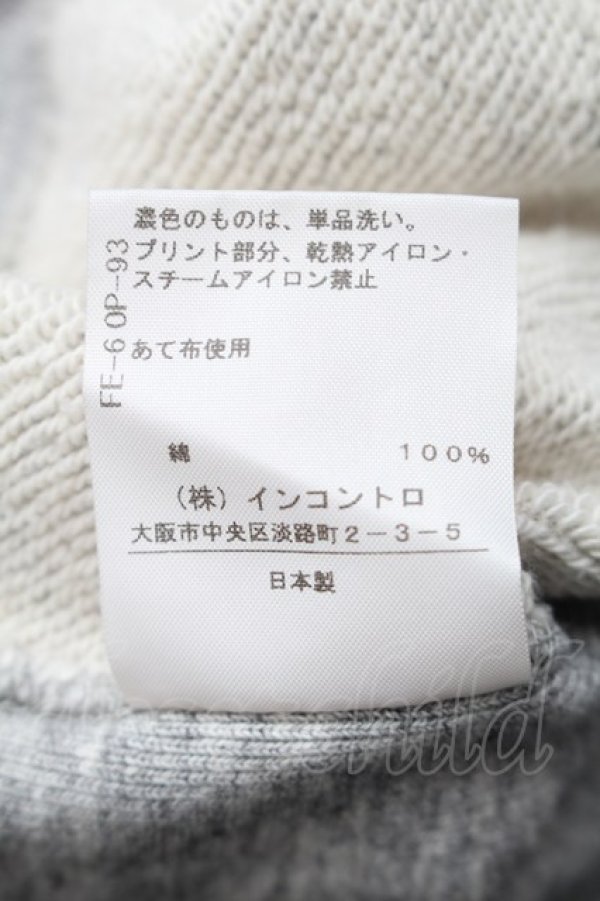 画像5: ヴィヴィアンウエストウッド 中古 / メルティオーブスウェット 00 グレー  S-25-11-19-031-to-AS-ZS (5)