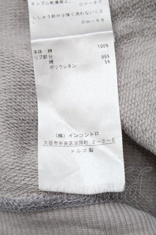 画像6: ANGLOMANIA 中古 / メデューサプリントトレーナー M グレー  S-25-11-19-033-ts-HR-ZS (6)