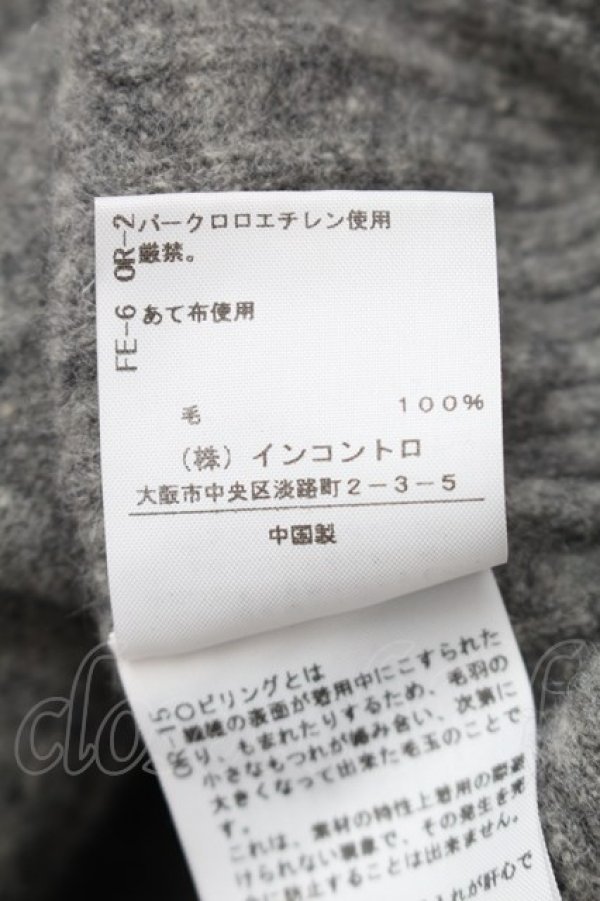 画像5: ヴィヴィアンウエストウッド 中古 / ハイネックニットチュニック 2 グレー  S-25-11-19-034-op-AS-ZS (5)