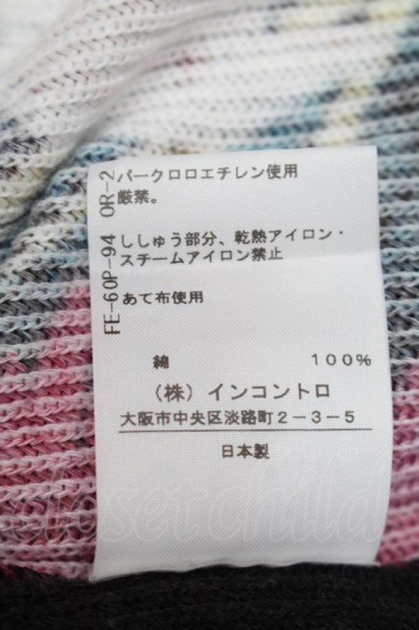 画像6: ヴィヴィアンウエストウッド 中古 / カーピフラワーカーディガン 00 グレー  S-25-11-19-036-to-AS-ZS (6)