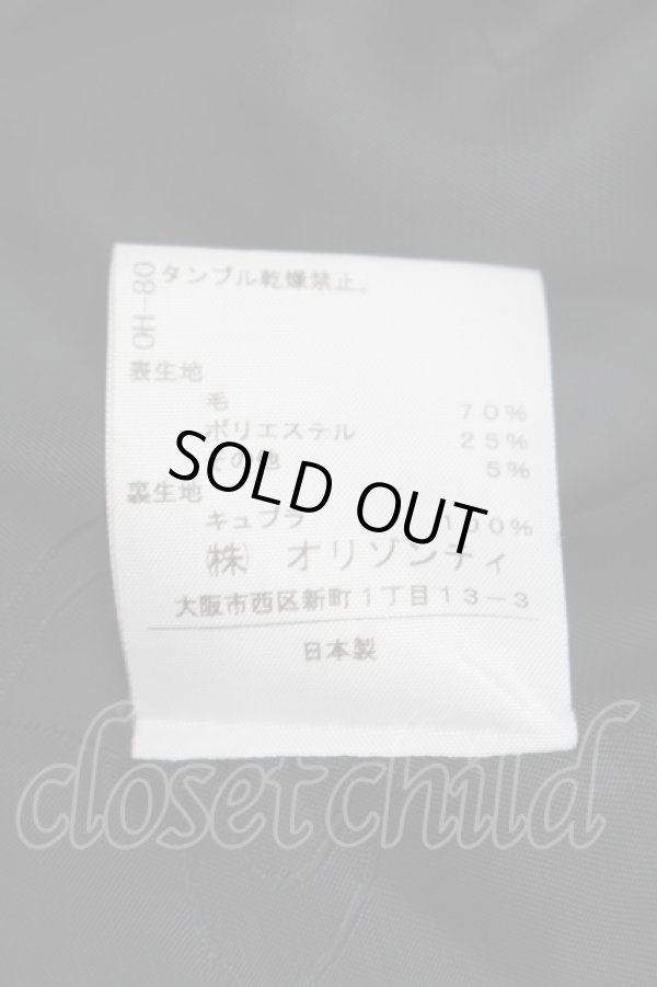 画像7: ヴィヴィアンウエストウッド 中古 / チェックコート 2 紺ｘ黒ｘ赤  S-25-11-19-037-co-AS-ZS (7)