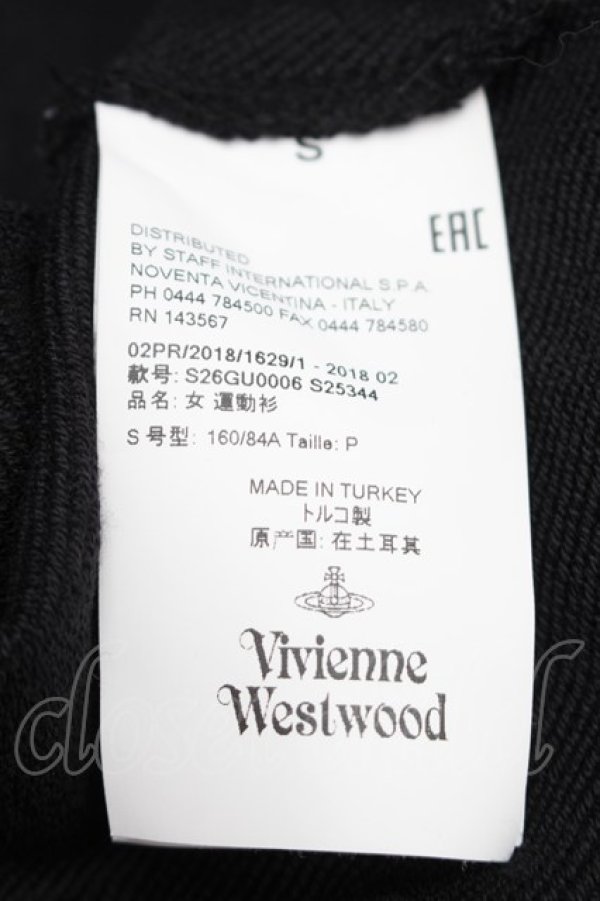 画像6: ヴィヴィアンウエストウッド 中古 / ハリスツイード切替スウェット S 黒  S-25-11-19-039-to-AS-ZS (6)