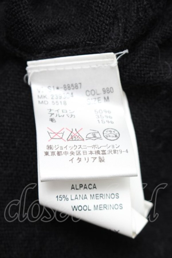 画像7: ヴィヴィアンウエストウッド 中古 / /カラーオーブ刺繍変形カーディガン M 黒  S-25-11-19-040-to-AS-ZS (7)