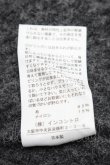 画像6: ヴィヴィアンウエストウッド 中古 / リブ切替ニット O/S グレー  S-25-11-19-042-to-AS-ZS (6)