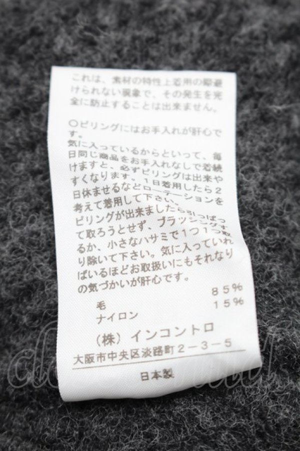 画像6: ヴィヴィアンウエストウッド 中古 / リブ切替ニット O/S グレー  S-25-11-19-042-to-AS-ZS (6)