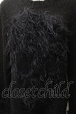 画像3: ヴィヴィアンウエストウッド MAN 中古 / モヘアニット XS 黒  S-25-11-19-043-to-AS-ZS (3)