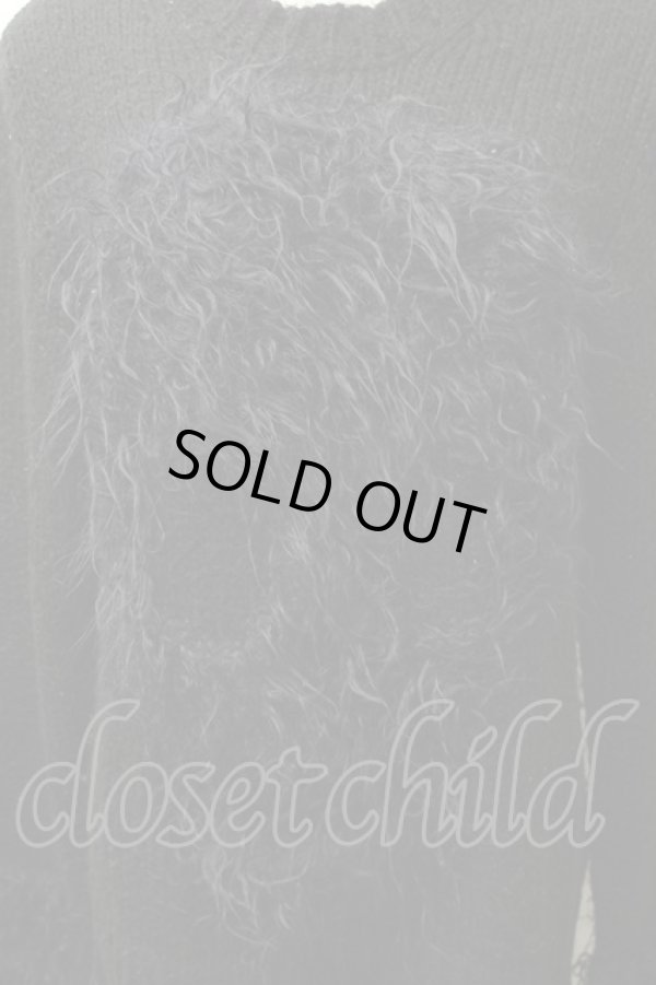 画像3: ヴィヴィアンウエストウッド MAN 中古 / モヘアニット XS 黒  S-25-11-19-043-to-AS-ZS (3)