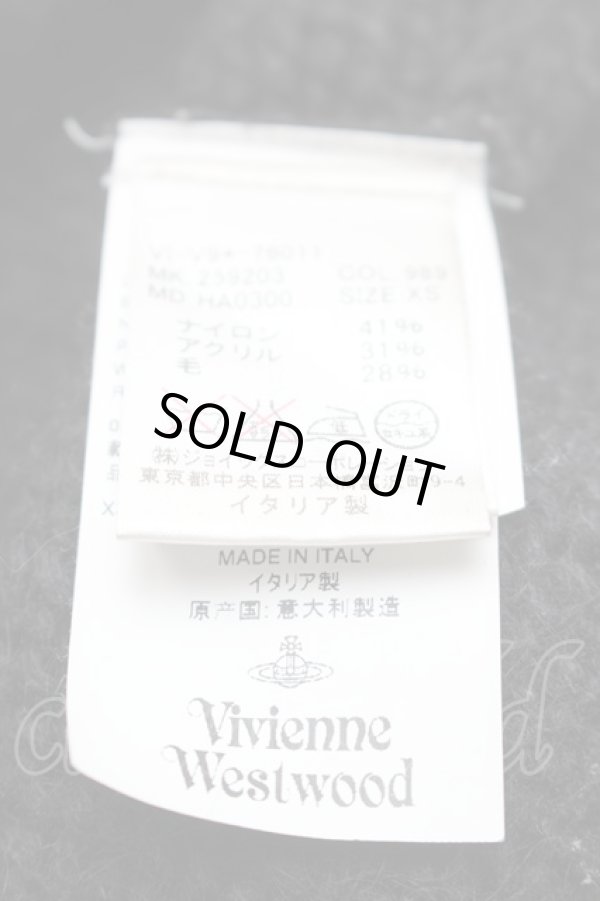 画像6: ヴィヴィアンウエストウッド MAN 中古 / モヘアニット XS 黒  S-25-11-19-043-to-AS-ZS (6)