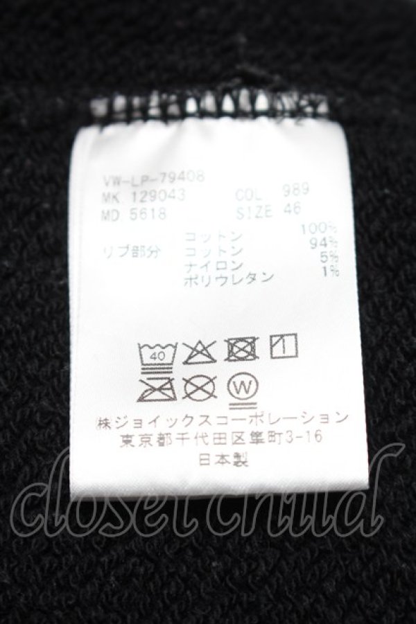 画像7: ヴィヴィアンウエストウッド MAN 中古 / SCULPTURE BOYスウェット 46 黒  S-25-11-19-045-ts-HR-ZS (7)