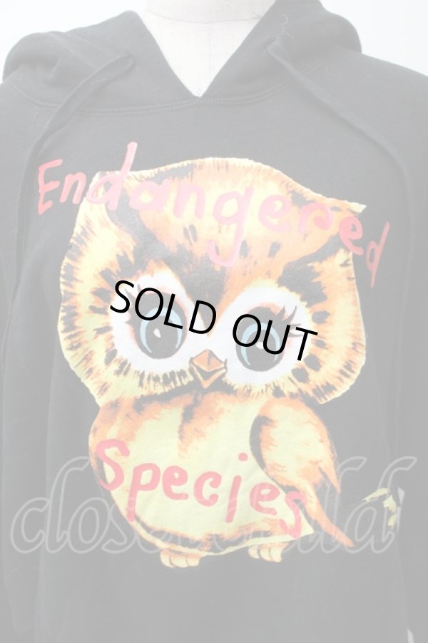 画像3: ヴィヴィアンウエストウッド 中古 / OWLプリントパーカー 00 黒  S-25-11-19-046-to-HR-ZS (3)