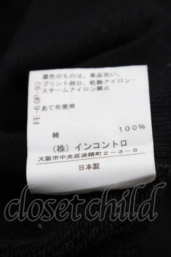 画像5: ヴィヴィアンウエストウッド 中古 / メルティオーブスウェット 00 黒  S-25-11-19-047-to-AS-ZS (5)
