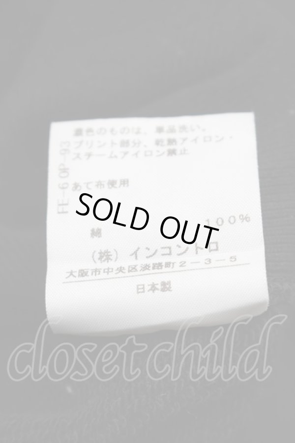 画像5: ヴィヴィアンウエストウッド 中古 / メルティオーブスウェット 00 黒  S-25-11-19-047-to-AS-ZS (5)