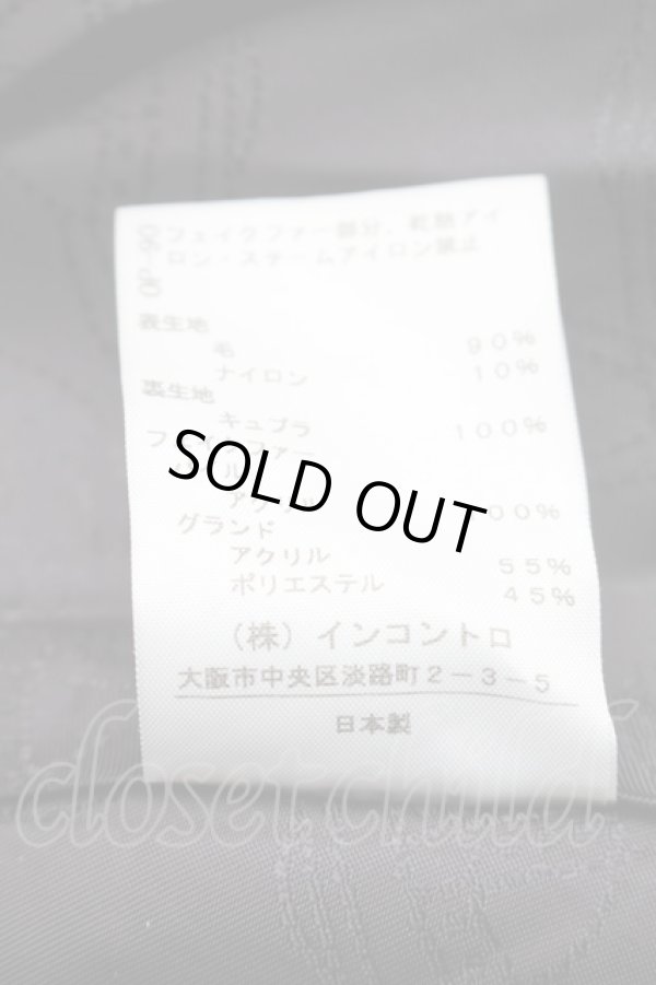 画像5: ヴィヴィアンウエストウッド 中古 / 開襟コート 1 黒  S-25-11-19-050-co-AS-ZS (5)