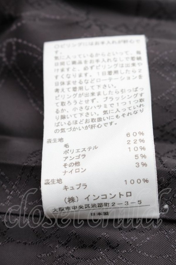 画像5: ヴィヴィアンウエストウッド 中古 / 開襟ウールコート 2 黒  S-25-11-19-051-co-AS-ZS (5)