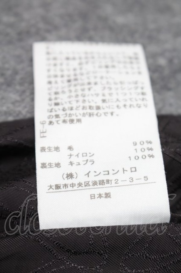 画像5: ヴィヴィアンウエストウッド 中古 / スタンドカラーコート 1 グレー  S-25-11-19-053-co-AS-ZS (5)
