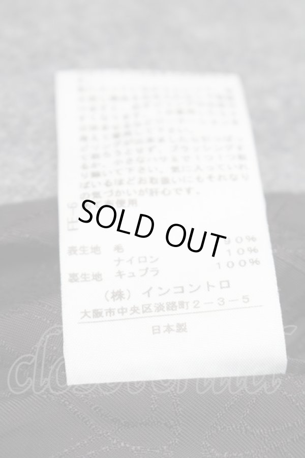 画像5: ヴィヴィアンウエストウッド 中古 / スタンドカラーコート 1 グレー  S-25-11-19-053-co-AS-ZH (5)