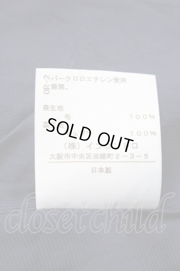 画像5: ヴィヴィアンウエストウッド 中古 / ダブルフレームチェックスカート 3 紺ｘイエロー  S-25-11-19-054-sk-AS-ZS (5)