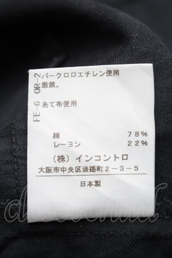 画像5: ヴィヴィアンウエストウッド 中古 / 変形チェックスカート 1 黒  S-25-11-19-055-sk-AS-ZS (5)