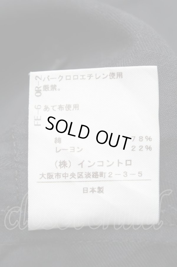 画像5: ヴィヴィアンウエストウッド 中古 / 変形チェックスカート 1 黒  S-25-11-19-055-sk-AS-ZS (5)