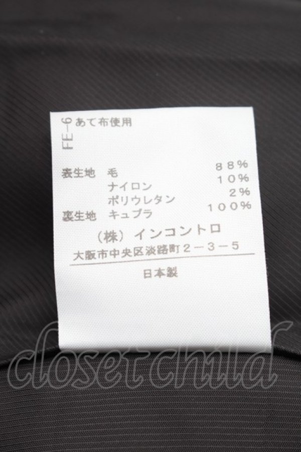 画像4: ヴィヴィアンウエストウッド 中古 / ライディングスカート 1 黒  S-25-11-19-056-sk-AS-ZS (4)