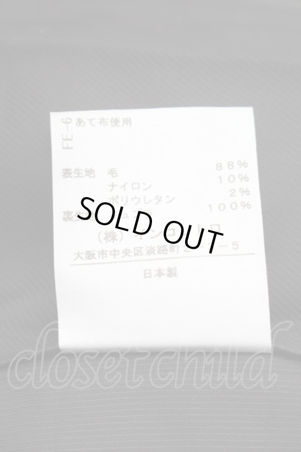 画像4: ヴィヴィアンウエストウッド 中古 / ライディングスカート 1 黒  S-25-11-19-056-sk-AS-ZS (4)