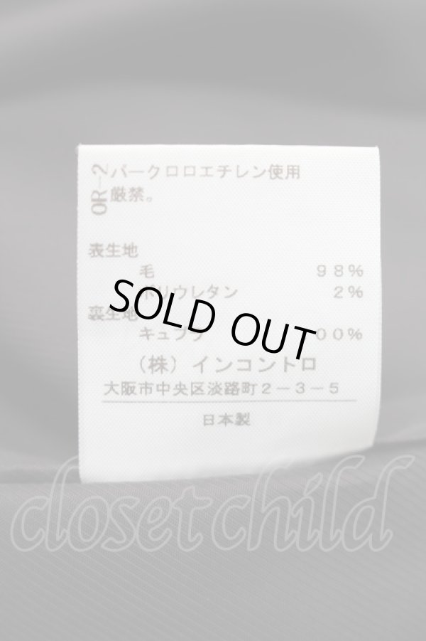 画像5: ヴィヴィアンウエストウッド 中古 / デザインショートパンツ 1 グレー  S-25-11-19-058-pa-AS-ZS (5)