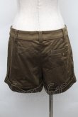 画像2: ヴィヴィアンウエストウッド 中古 / オーブ刺繍ショートパンツ 2 カーキ  S-25-11-19-059-pa-AS-ZS (2)