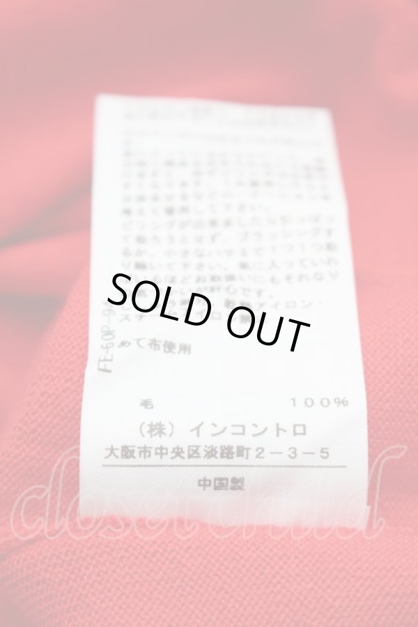 画像5: ヴィヴィアンウエストウッド 中古 / 単色オーブ刺繍ニットカーディガン M 赤  S-25-11-19-022-to-HR-ZS (5)